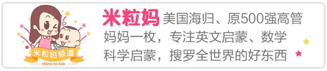 海淀家长有多恐怖？跟他们吃一顿饭就知道了