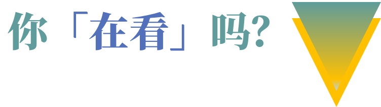 孩子为什么做事喜欢拖延？这是我听过的最科学的解释