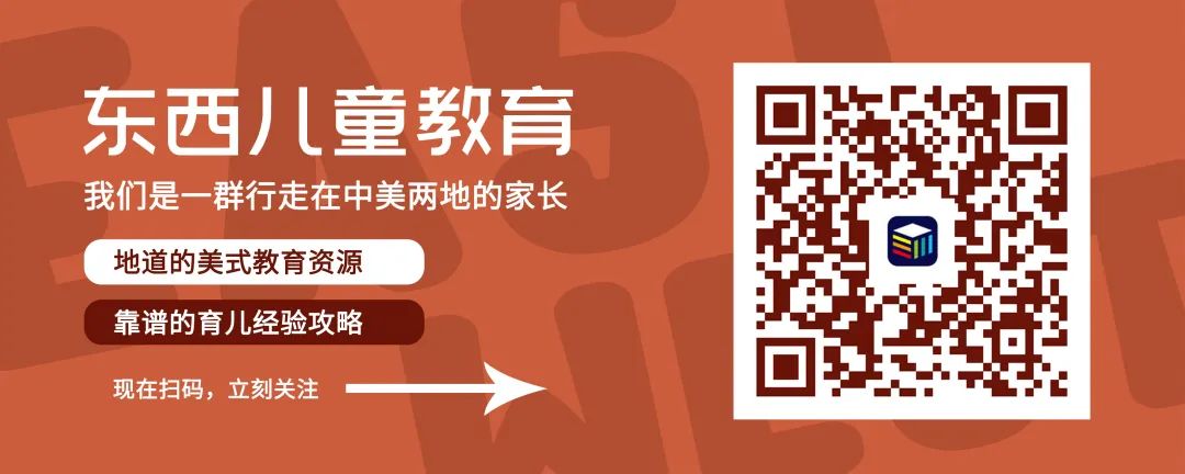 我一个老写英语学习的，觉得“取消英语主科”没毛病！