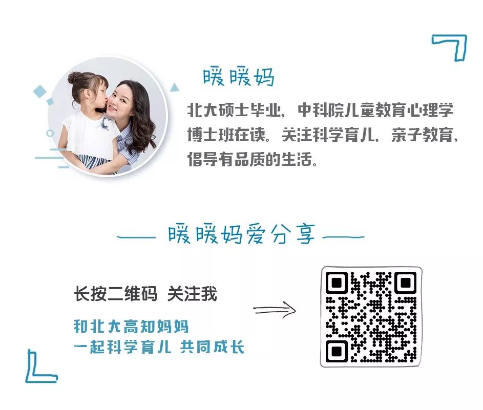 可以上名校的老破小，到底值不值得买？