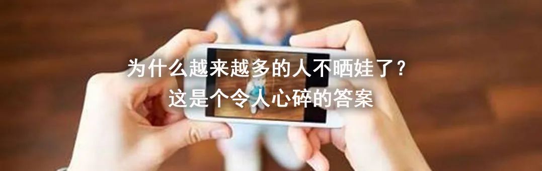 “能不能不学这个了？”比起让孩子克服困难，先做这件事更重要