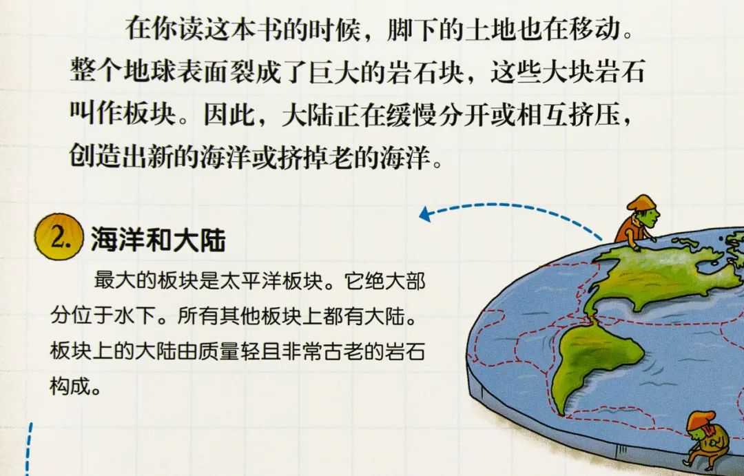 难得这口碑老书有好价，不推我会好遗憾