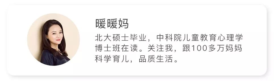 “能不能不学这个了？”比起让孩子克服困难，先做这件事更重要