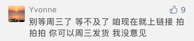 让海淀老母都服了，数学启蒙还能这么干……