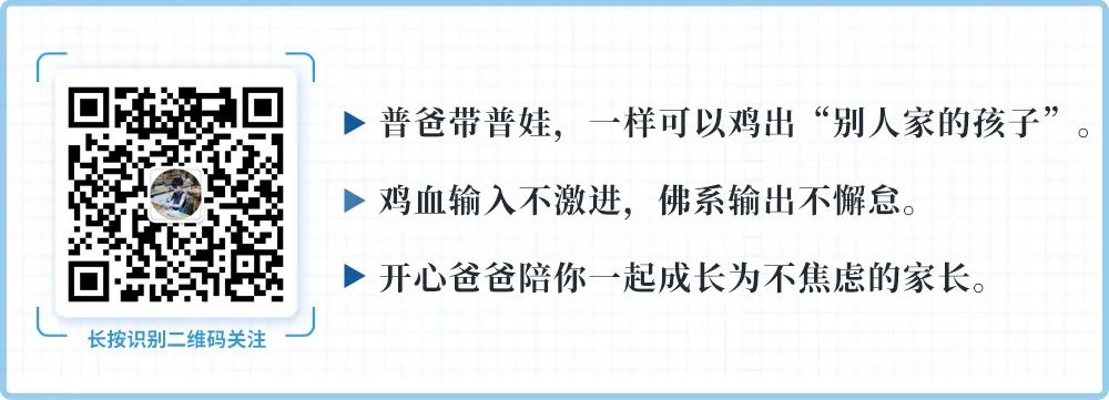 我分析了最近3年的全国高考英语卷，发现阅读的重要性真不是说说而已