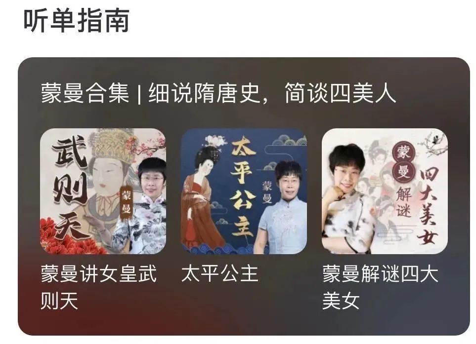 国家出品的这几个宝藏app，你爱了么？