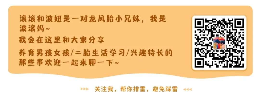 从50字到300字，从写作困难户到作文小能手，这一年我到底做对了什么？