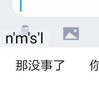 当代小学生离谱实录……