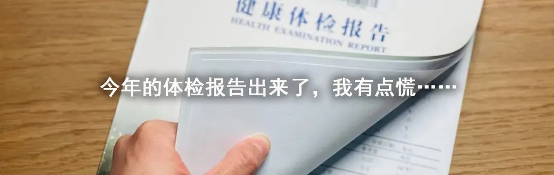 灵魂提问：绘本可以读到几岁？