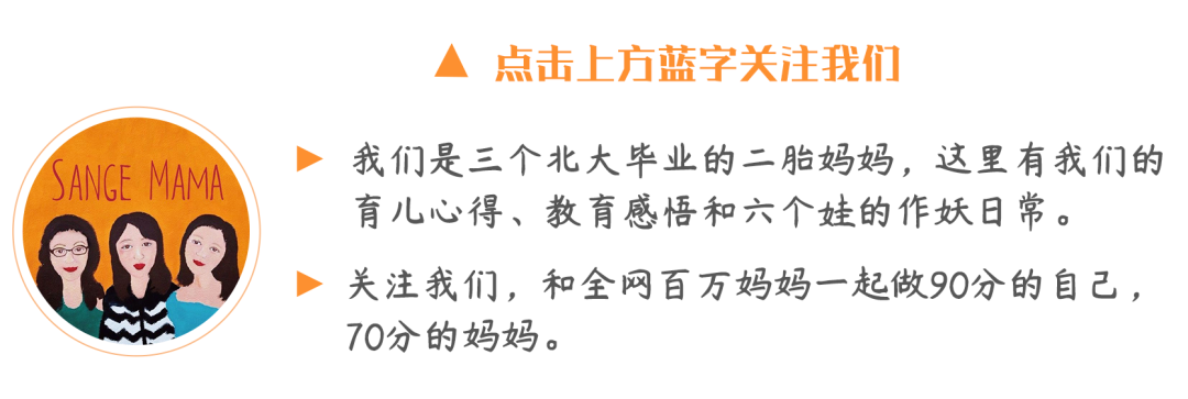 端午、暑假去哪儿玩？语文课本里藏着答案