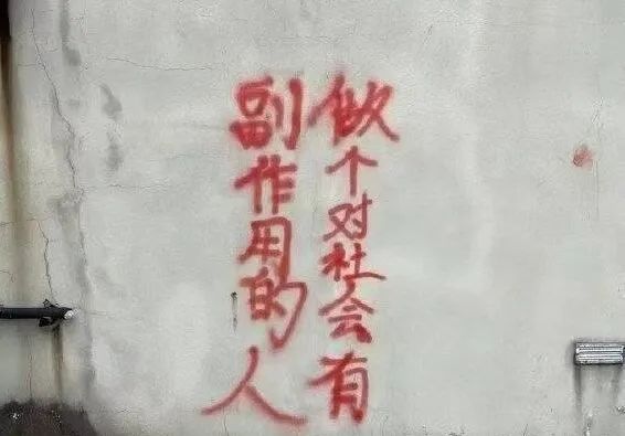 当代小学生离谱实录……