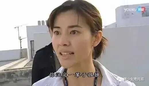 再不回去上班，中年人都要离婚了。