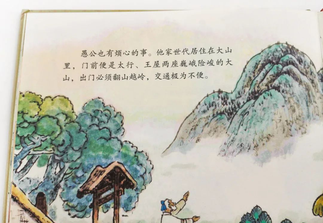 杨永青大师绘本，涨价前的最后库存