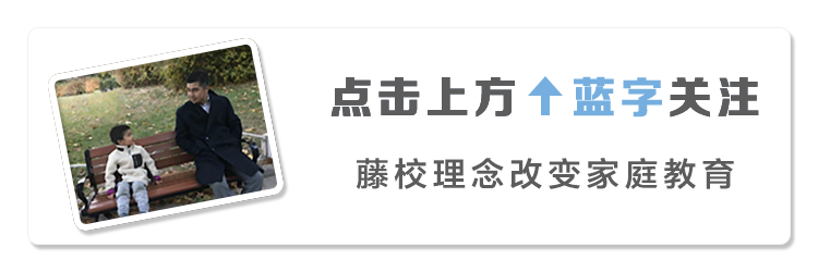 75年跟踪了70000个孩子的研究，告诉了我们哪些重要的信息？