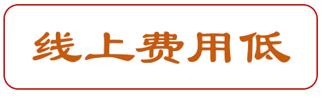 教育军备，鸡娃成狂，英文学习哪家强