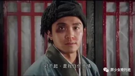 以后你会不会帮儿子带小孩？