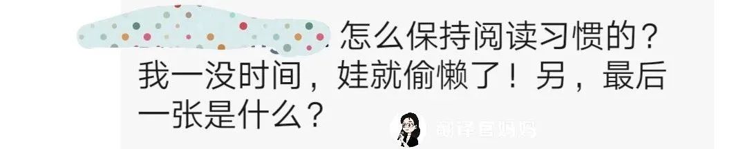 无意放出的这组照片，朋友圈都在疯狂找我要链接！