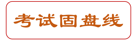 教育军备，鸡娃成狂，英文学习哪家强