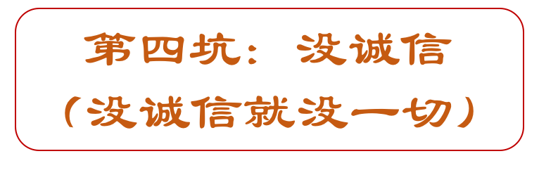 教育军备，鸡娃成狂，英文学习哪家强