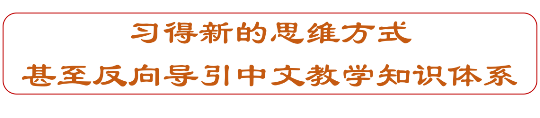 教育军备，鸡娃成狂，英文学习哪家强