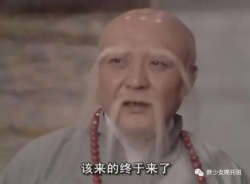 以后你会不会帮儿子带小孩？