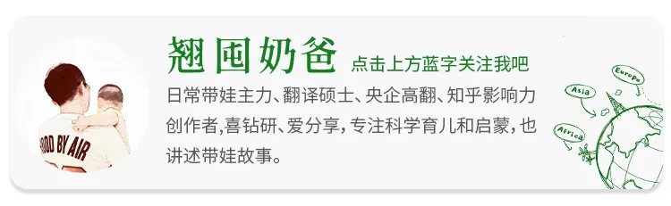 半年来，用这7个小方法，我们又刷了好几套英语书