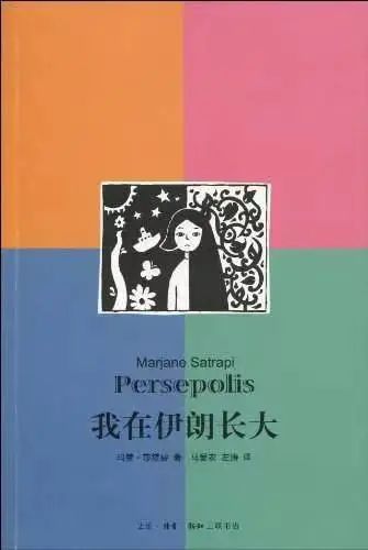 周轶君给孩子的书单：塑造一个人的是闲书，是广泛的阅读