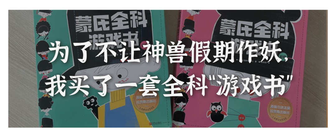 大部分家庭的教育焦虑源于什么都有点儿，什么都不多