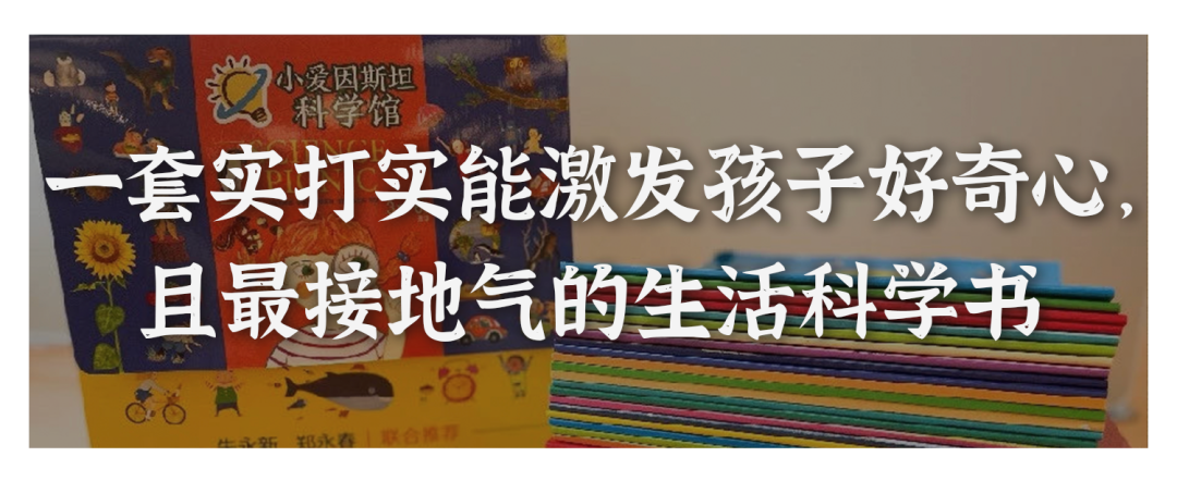 大部分家庭的教育焦虑源于什么都有点儿，什么都不多