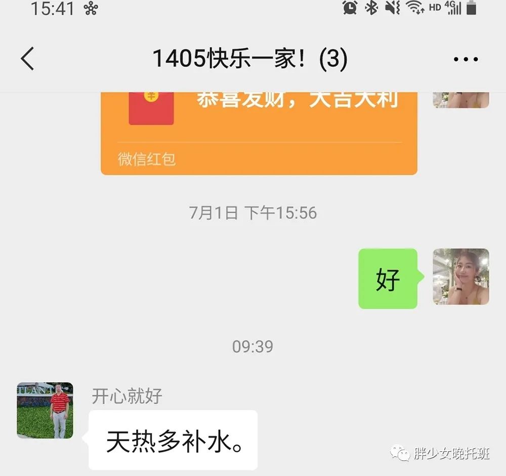 一个老母亲，为儿子操碎心的一生。