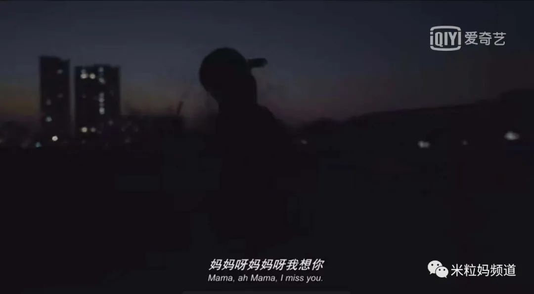 一无所有的少年靠什么逆袭？这部纪录片给出了答案