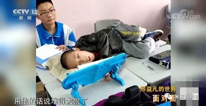 看看北航渐冻症男孩，轮椅上的清华博士：孩子，你凭什么不努力？